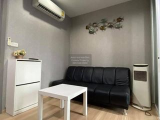 Аренда 1 кровать кондо в Банг Капи, Бангкок