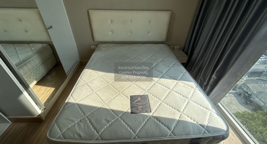For rent 1 bed condo in Bang Kapi, Bangkok