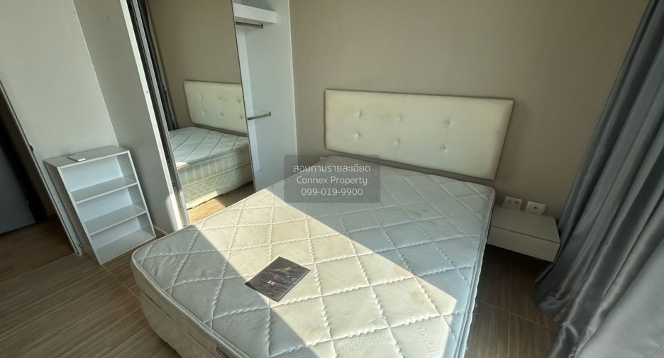For rent 1 bed condo in Bang Kapi, Bangkok