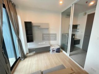 Аренда 1 кровать кондо в Банг Капи, Бангкок