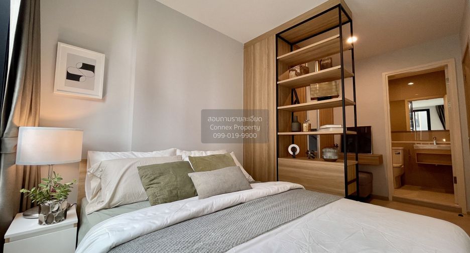 For rent 1 bed condo in Don Mueang, Bangkok
