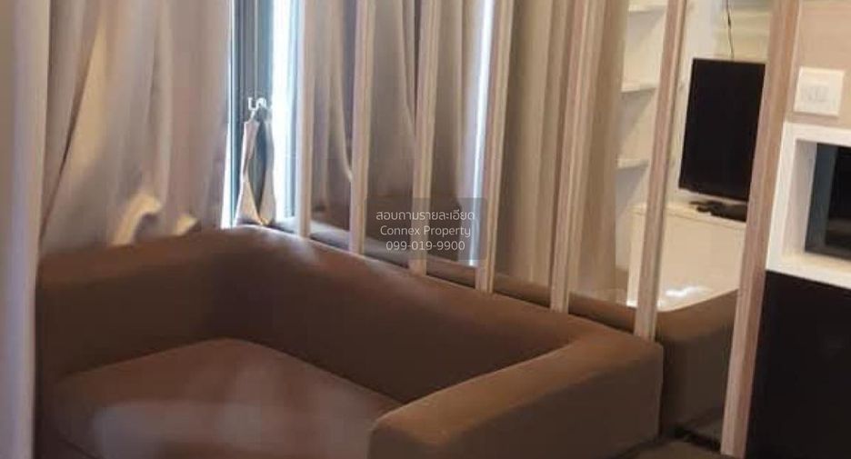 For rent 1 bed condo in Huai Khwang, Bangkok