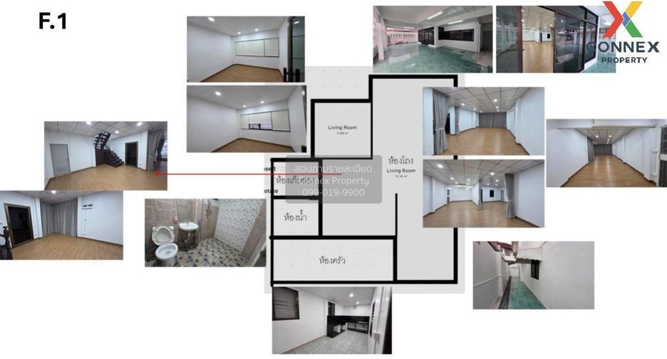 出租 5 卧室 独立屋 在 Lat Phrao, 曼谷