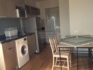 For rent 2 bedrooms condo in Chatuchak, Bangkok