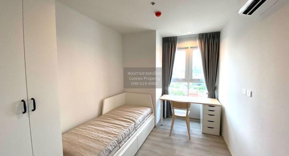 For rent 2 bedrooms condo in Bang Phlat, Bangkok