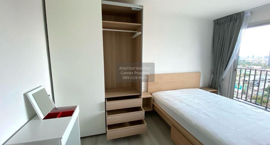 For rent 2 bedrooms condo in Bang Phlat, Bangkok