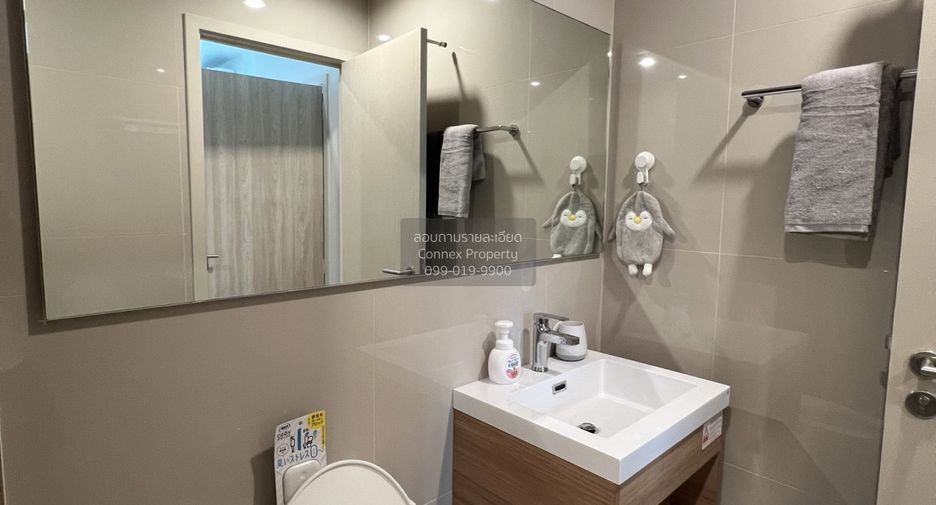 For rent 1 bed condo in Bang Na, Bangkok