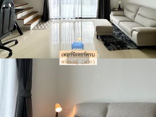 Аренда 3 спальни таунхаус в Bang Bua Thong, Нонтабури