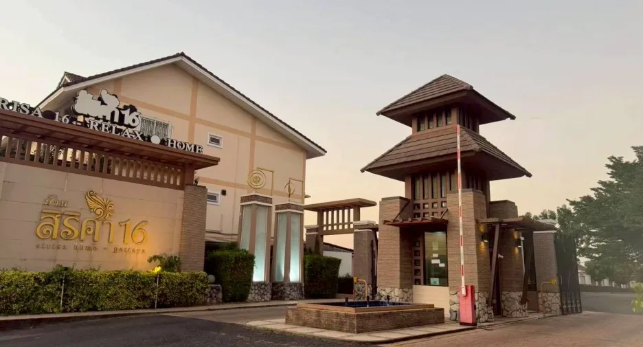 Villa en venta de 2 habitaciones en South Pattaya, Pattaya