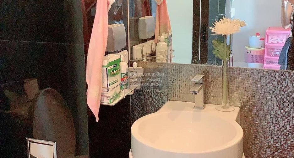 For rent 1 bed condo in Khlong Toei, Bangkok