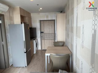 For rent 1 bed condo in Bang Na, Bangkok
