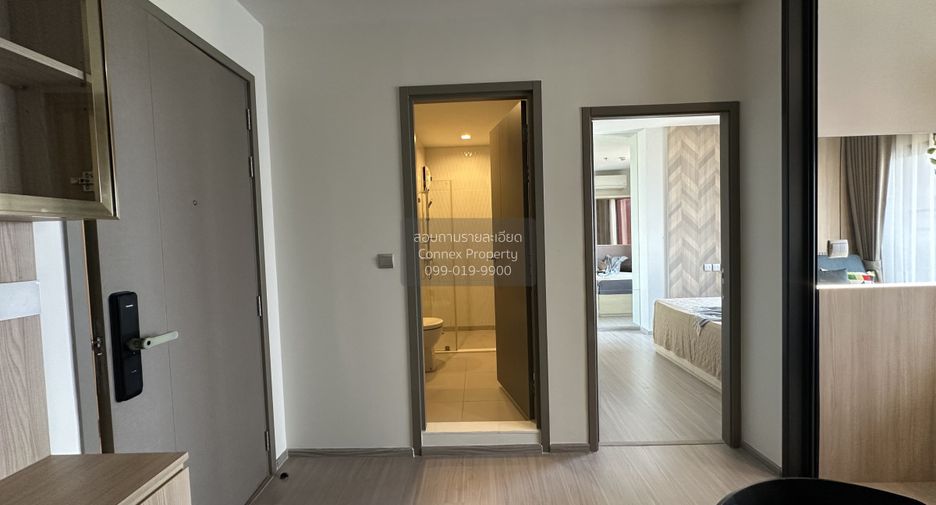 For rent 1 bed condo in Huai Khwang, Bangkok