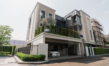 出售 4 卧室 独立屋 在 Lat Phrao, 曼谷