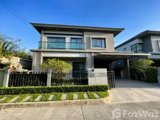 Продажа и аренда 4 спальни дом в Mueang Nonthaburi, Нонтабури