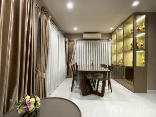 Продажа и аренда 4 спальни дом в Mueang Nonthaburi, Нонтабури