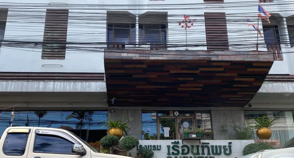 À vendre 78 chambres hôtel à Mueang Chiang Rai, Chiang Rai
