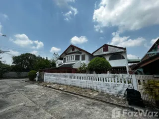 出售 土地 在 Pak Kret, Nonthaburi