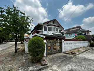 出售 土地 在 Pak Kret, Nonthaburi