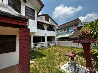 出售 土地 在 Pak Kret, Nonthaburi