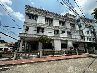 出售 土地 在 Pak Kret, Nonthaburi