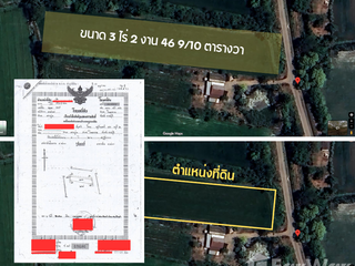 Продажа Участок в Photharam, Ратбури