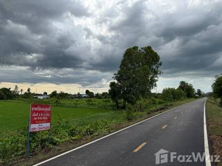 Продажа Участок в Photharam, Ратбури