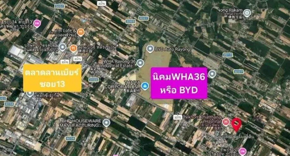 Grundstück zum Kauf in Nikhom Phatthana, Rayong