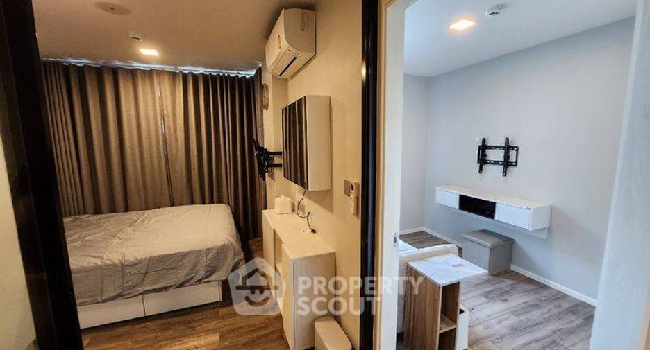 Condo en venta de 1 habitaciones en Pak Kret, Nonthaburi