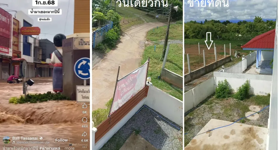 À vendre 3 chambres maison à Lom Sak, Phetchabun