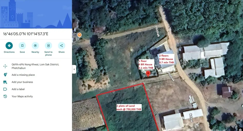 À vendre 3 chambres maison à Lom Sak, Phetchabun