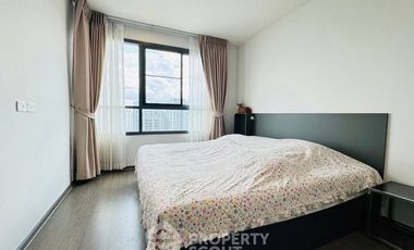 Wohnung zum Kauf mit 1 Zimmer in Phaya Thai, Bangkok