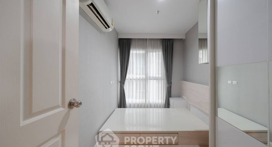 Condo en venta de 2 habitaciones en Huai Khwang, Bangkok