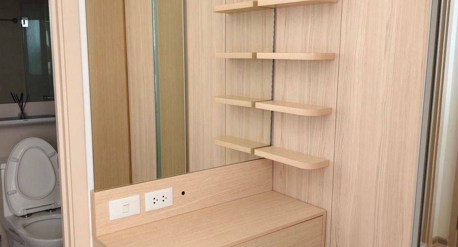 For rent 1 bed condo in Huai Khwang, Bangkok