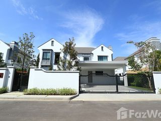 出租 4 卧室 独立屋 在 Saphan Sung, 曼谷