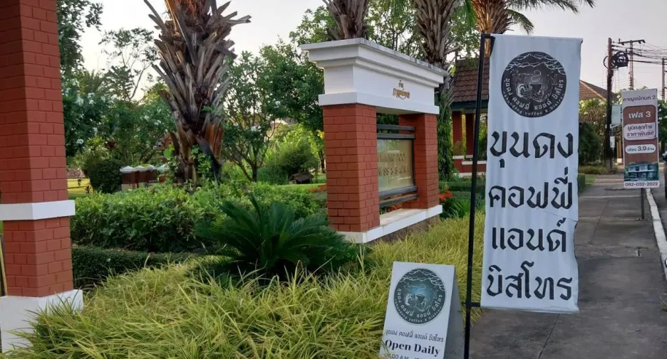 For sale 5 bedrooms house in Doi Saket, Chiang Mai
