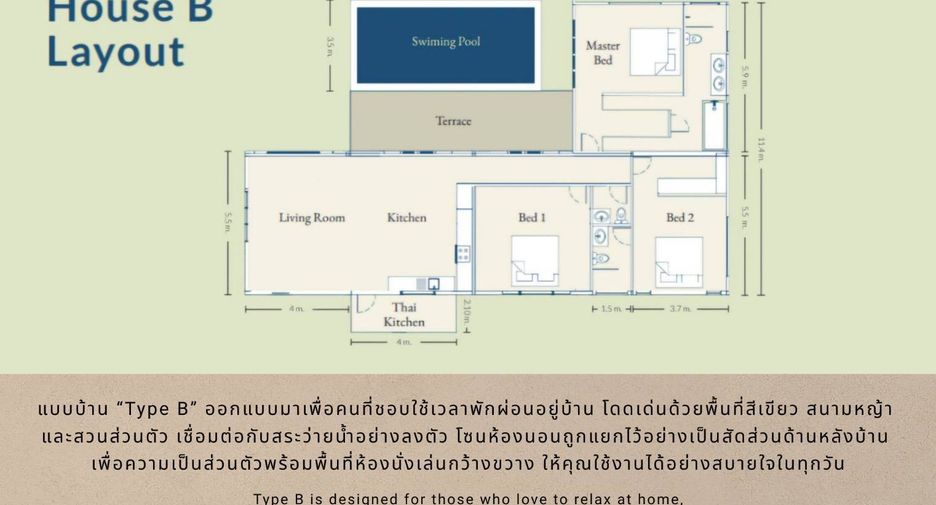 For sale 3 bedrooms villa in East Pattaya, Pattaya