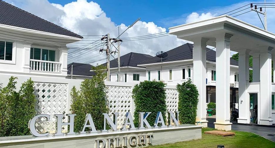 Casa en venta de 2 habitaciones en Mueang Phuket, Phuket