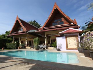 出售 4 卧室 别墅 在 Phuket Town, 普吉