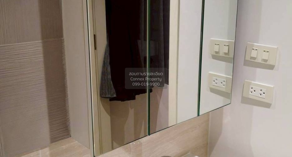 Wohnung zur Miete mit 1 Zimmer in Watthana, Bangkok