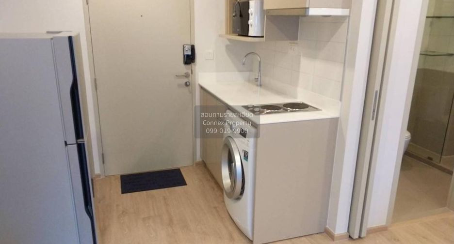 For rent 1 bed condo in Ratchathewi, Bangkok