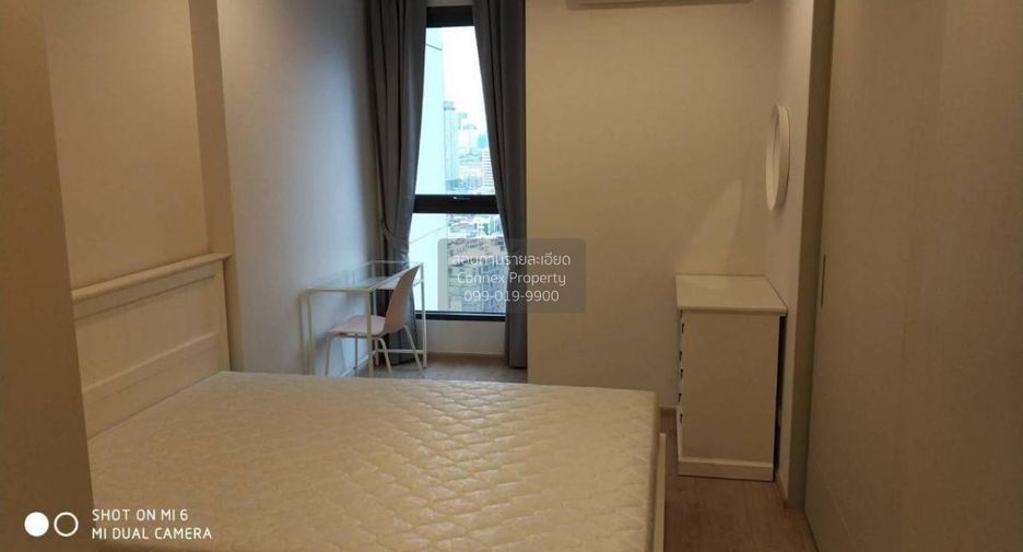 For rent 1 bed condo in Ratchathewi, Bangkok