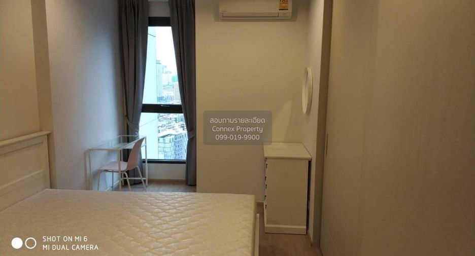 For rent 1 bed condo in Ratchathewi, Bangkok