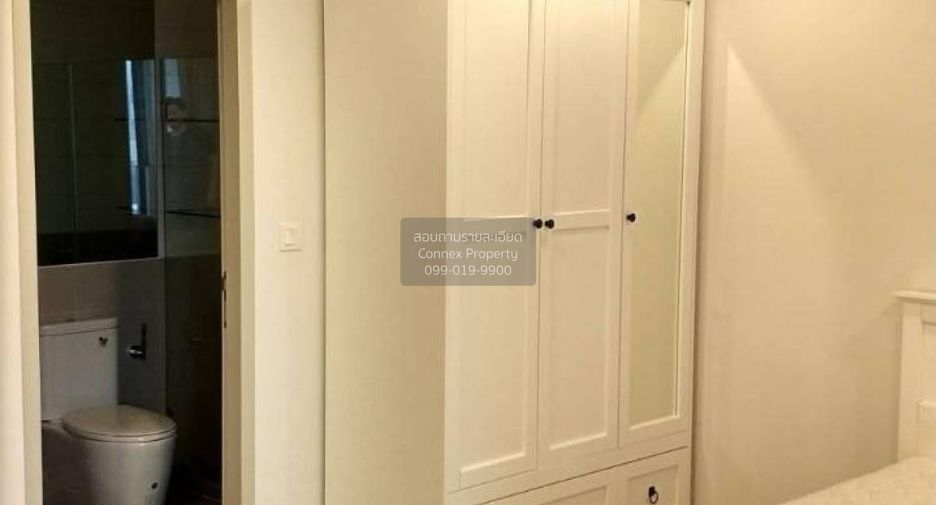 For rent 1 bed condo in Ratchathewi, Bangkok