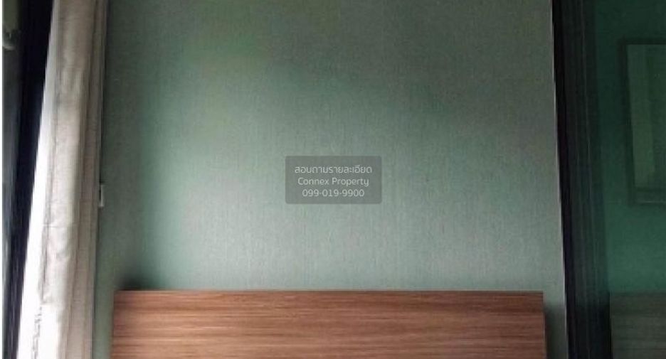 For rent 1 bed condo in Lat Phrao, Bangkok