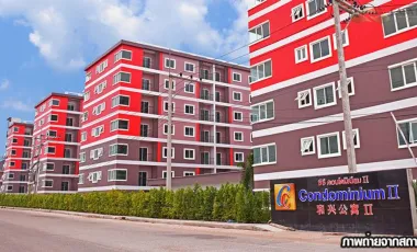 À vendre 2 chambres condo à East Pattaya, Pattaya