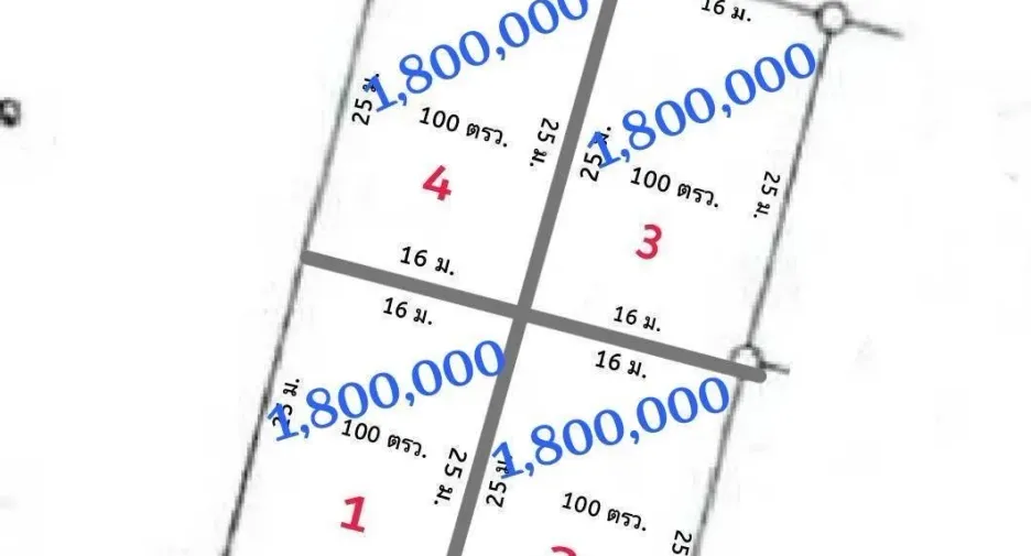 For sale land in Sattahip, Chonburi