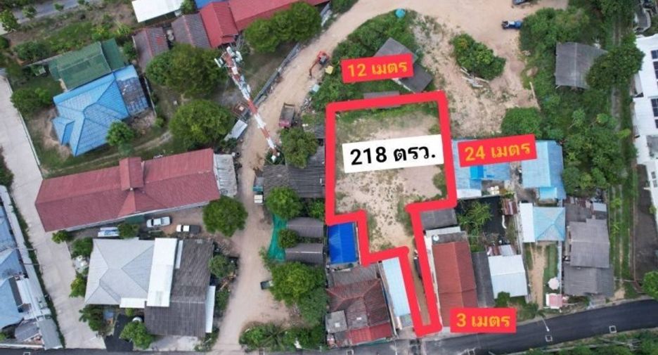À vendre terrain à Sattahip, Chonburi