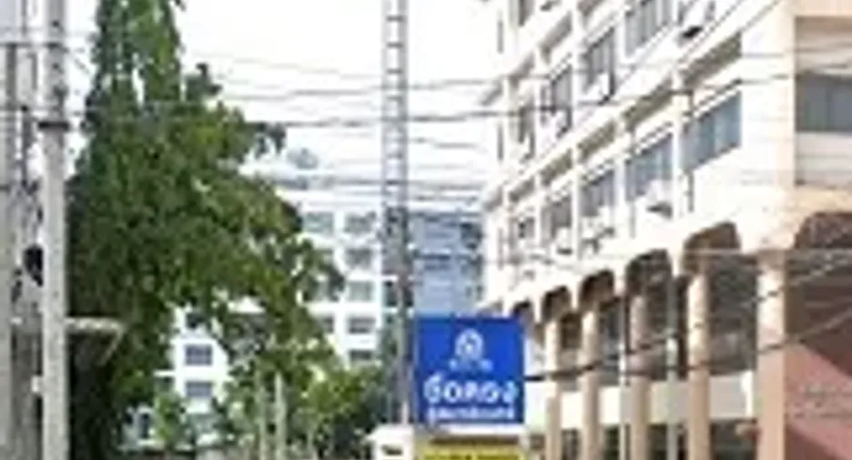 Gewerbefläche zum Kauf in Mueang Nonthaburi, Nonthaburi