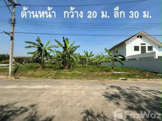 For sale land in Sam Phran, Nakhon Pathom