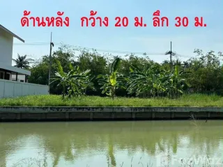 For sale land in Sam Phran, Nakhon Pathom